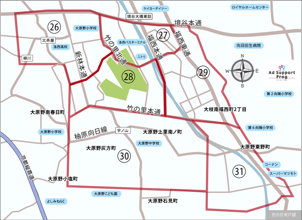 京都市西京区